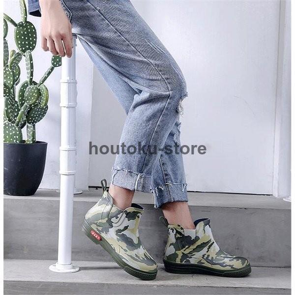 靴雨雨靴長靴メンズレインブーツ迷彩安全靴作業靴耐久高品質防滑雨靴釣り用長靴ショートレインブーツガーデニングブーツ大きいサイズ 靴雨雨靴長靴メンズレインブーツ迷彩安全靴作業靴耐久高品質防滑