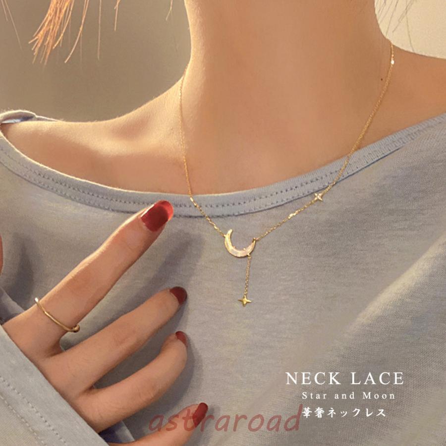ネックレス レディース 韓国 ジュエリー : アストラロード