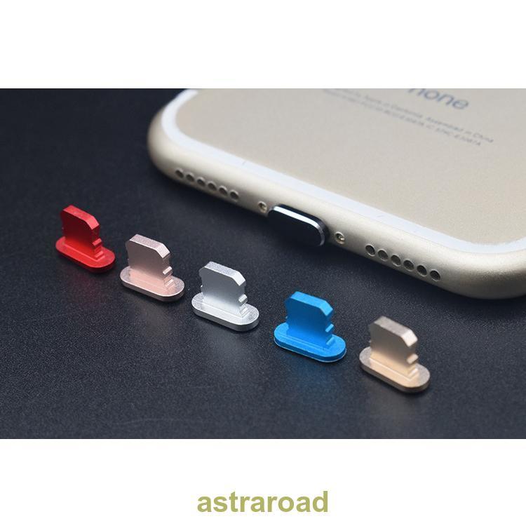 コネクタカバー iPhone用 3個セット 充電口カバー ライトニング
