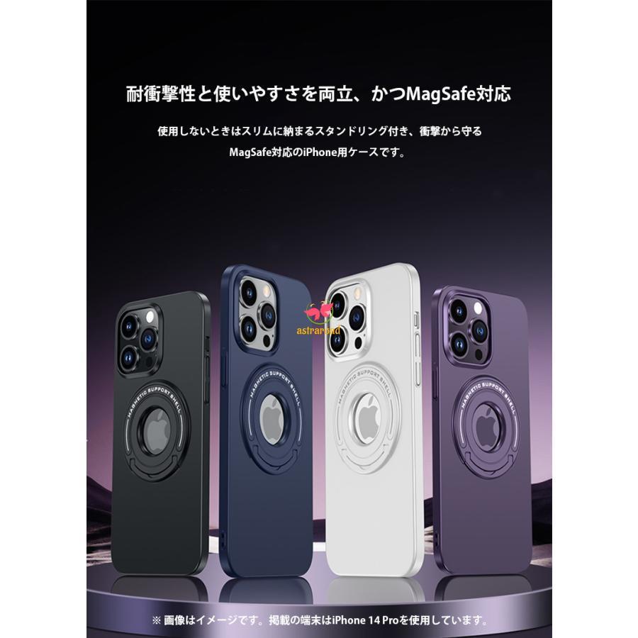 Custodia Ibrida Con Supporto A Scomparsa E Impugnatura Per IPhone 12/13/14/15 Pro Max