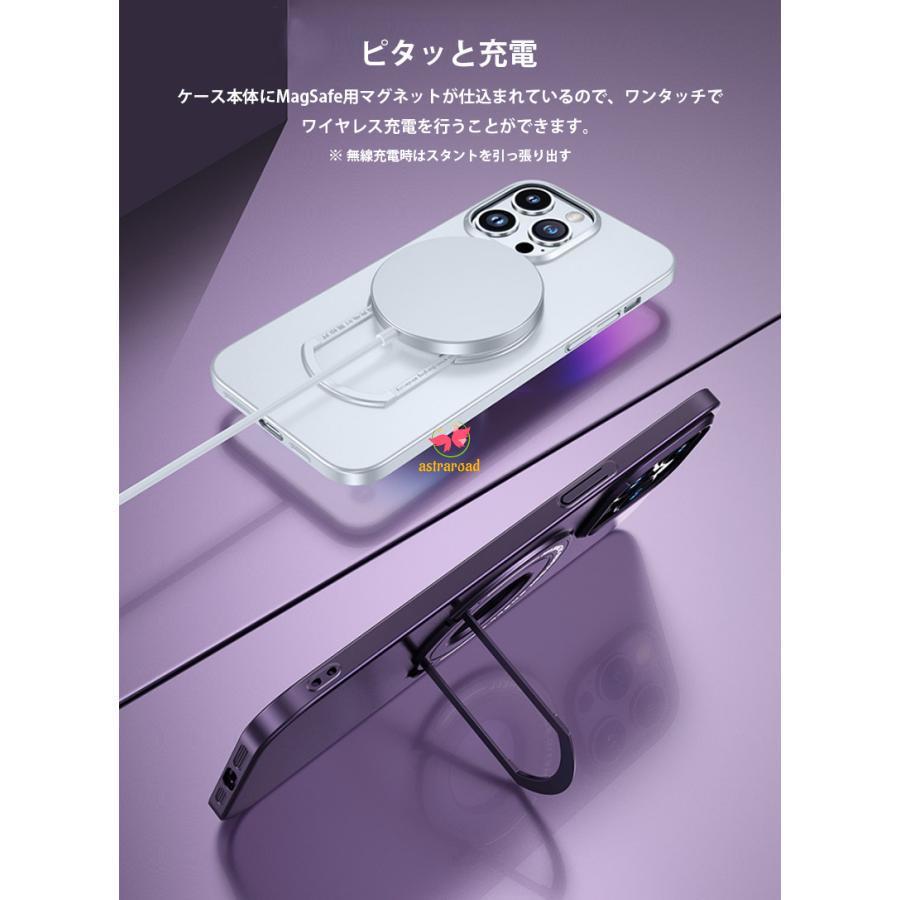 Custodia Telefono Illuminazione LED Dragon A Induzione Per IPhone - Foto 3