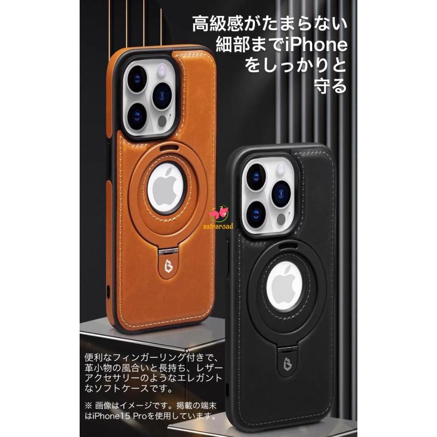 iphone 15 plus ケース スタンド iphone15 pro max カバー 耐 iphone 15 plus ケース スタンド iphone15 pro max カバー 耐