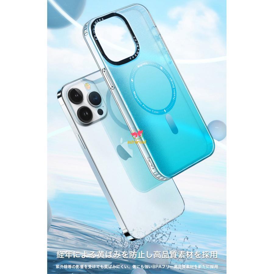 爆買 iphone 15 iphone15 pro ケース magsafe対応 plus リング付き max