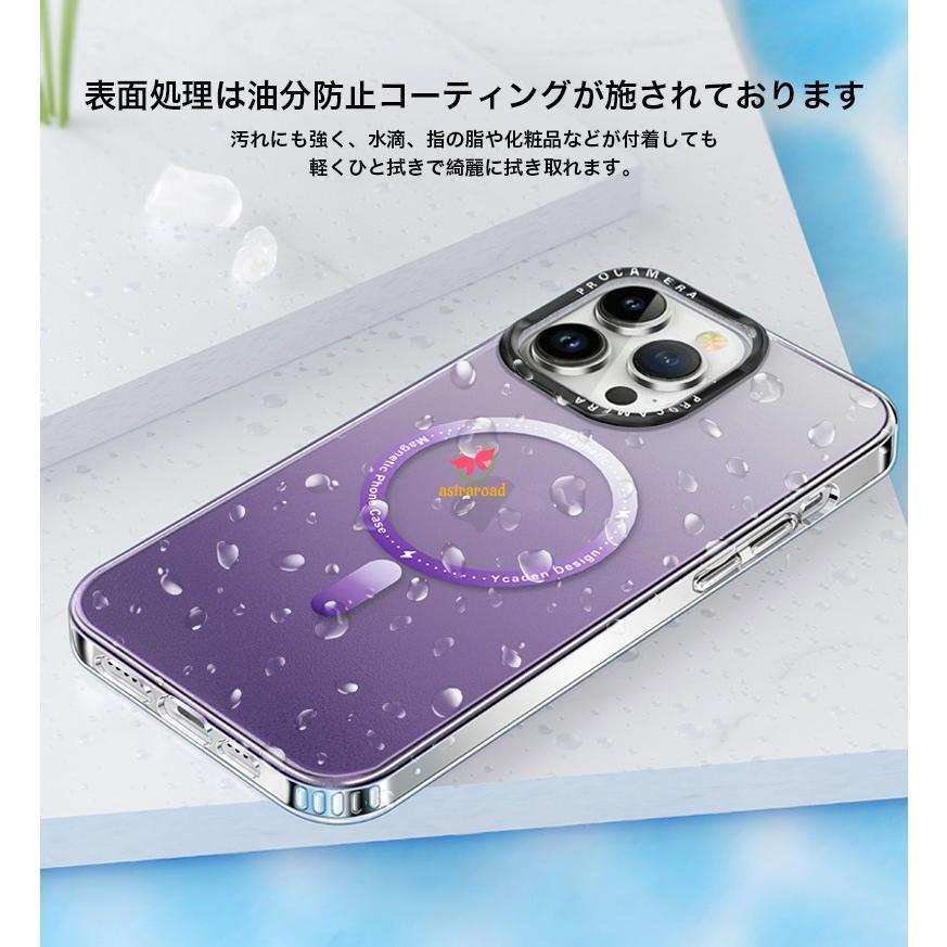 爆買 iphone 15 iphone15 pro ケース magsafe対応 plus リング付き max