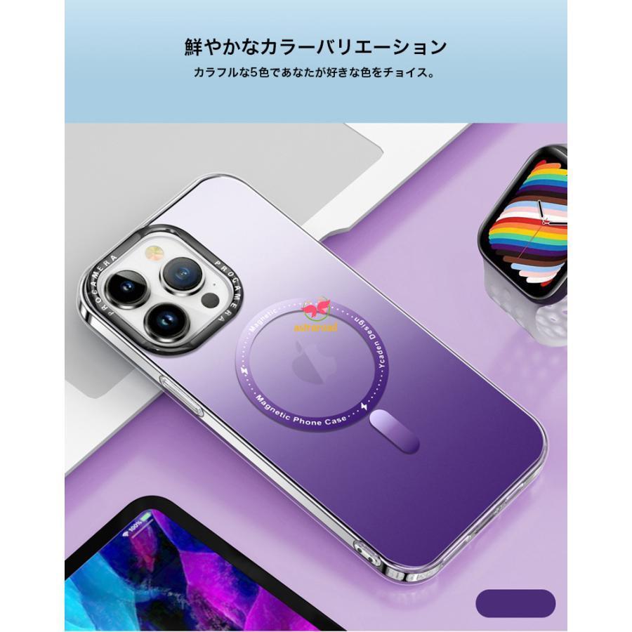 iphone 15 iphone15 pro ケース magsafe対応 plus リング付き max