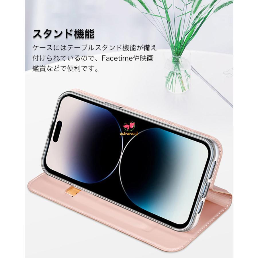 iphone 15 pro max ケース 手帳型 magsafe iphone15 plus ケース マグセーフ iphone15 カバー カード収納 iphone15pro max ケース クリア 手帳 ガラスフィルム | ブランド登録なし | 12