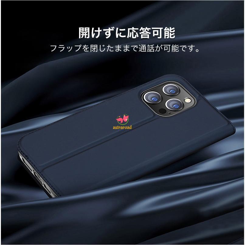 iphone 15 pro max ケース 手帳型 magsafe iphone15 plus ケース マグセーフ iphone15 カバー カード収納 iphone15pro max ケース クリア 手帳 ガラスフィルム | ブランド登録なし | 05