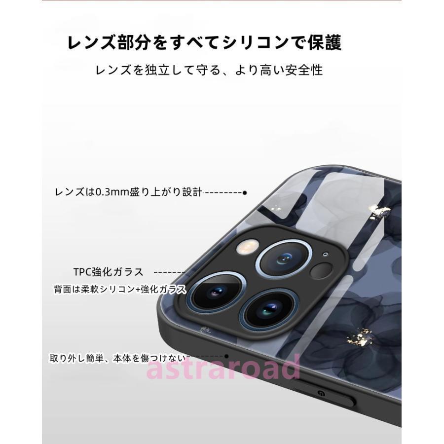 iphone17 スマホケース 韓国 iPhone16e pro 14 15 ケース アイフォン17