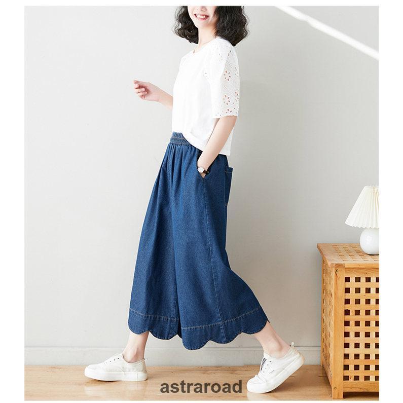 うさと 青 デニム風 ガウチョパンツ ウエストゴム入り デニムパンツ ワイドパンツ レディース デニム パンツ ウエストゴム 9