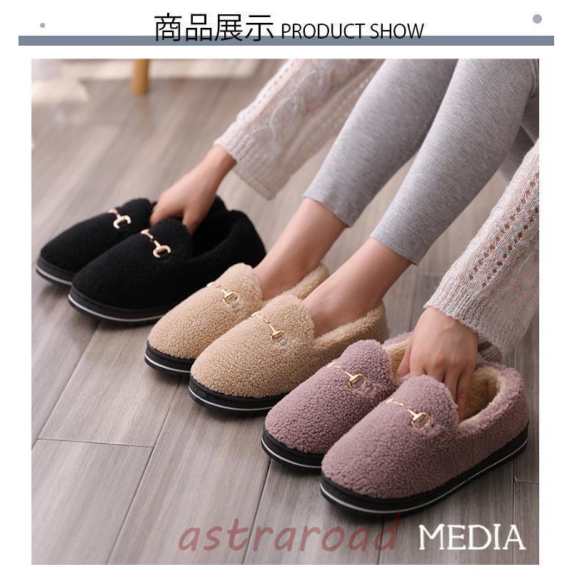 スリッパ レディース ルームシューズ 起毛 冬 あったか 大きめ もこもこ 室内履き 厚底 防寒 保温 シューズ 滑り止め コンフォート | ブランド登録なし | 01