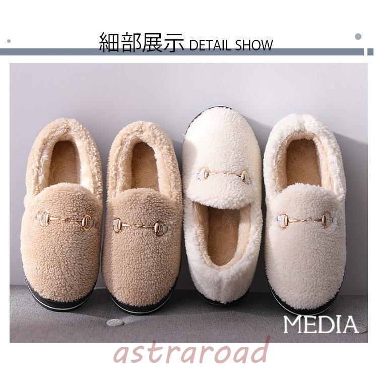 スリッパ レディース ルームシューズ 起毛 冬 あったか 大きめ もこもこ 室内履き 厚底 防寒 保温 シューズ 滑り止め コンフォート | ブランド登録なし | 06