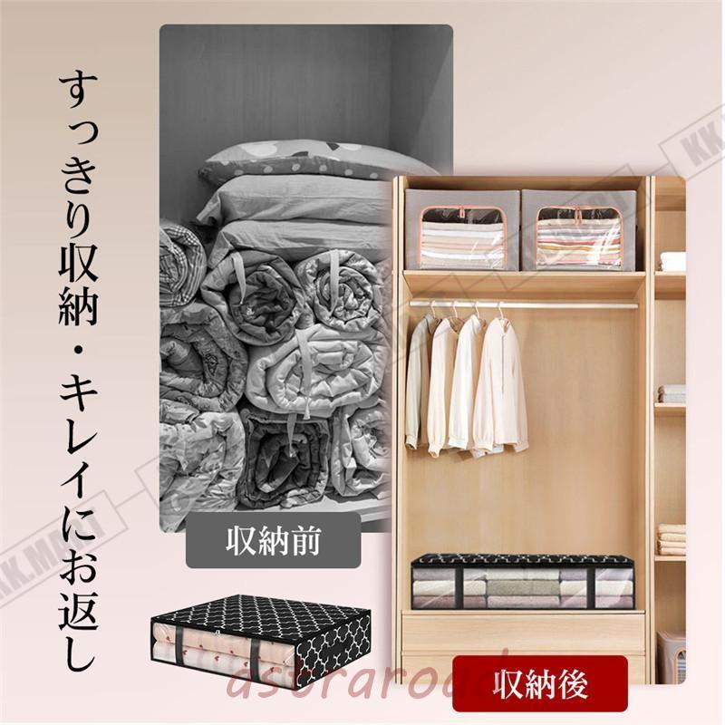 シングル 寝具 布団 掛け布団 掛布団 収納ケース付き 布団収納袋 3個セット 布団収納ケース 収納ケース クローゼット