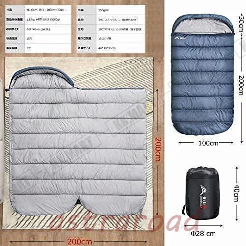 Qunature 寝袋（シュラフ）Lサイズ 洗えるシュラフ(寝袋)2000〈ダブルサイズ〉 - アウトドア・キャンプ
