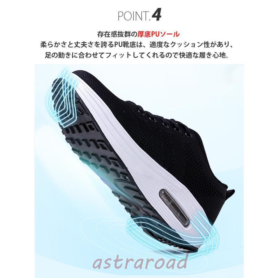 RIDE - 美品！すぐに滑走可能♪ 一流メーカーで揃えた レディース向け4点セット♪ 楽天市場】ランニングシューズ レディース スニーカー 室内 運動