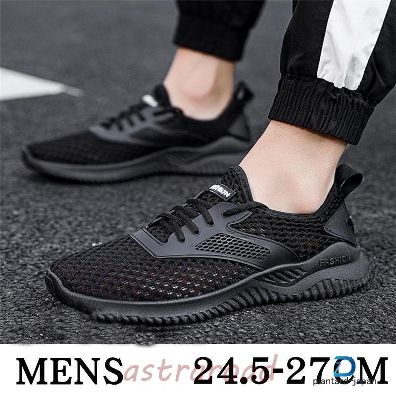 【別注】grouns × Aya / メッシュシューズ grouns × Aya / メッシュシューズ（スニーカー）｜CAROLINA