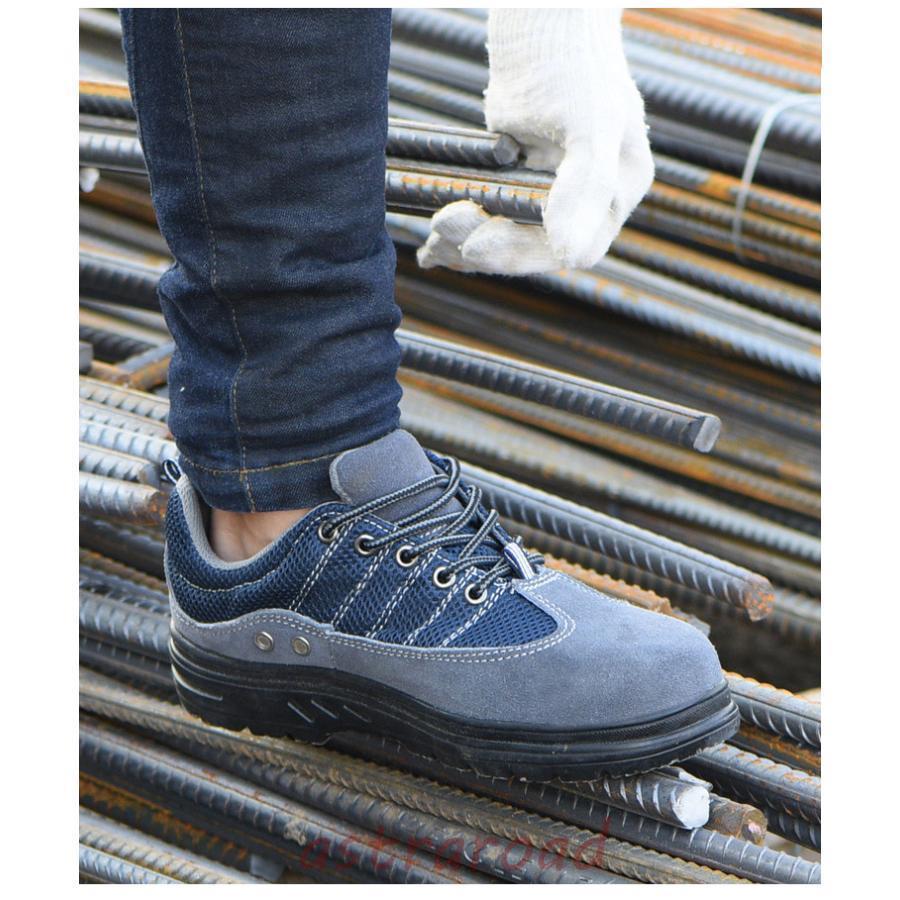 安全靴 作業靴 滑らない メンズ レディース 踏み抜き防止