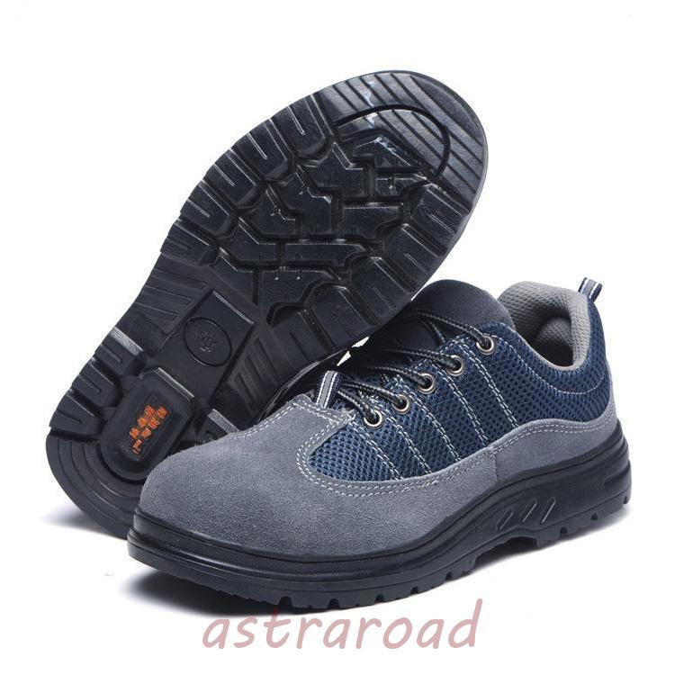 安全靴 RINA オールマイティ 安全靴 ミズノ スニーカー SD2 13H F1GA2307