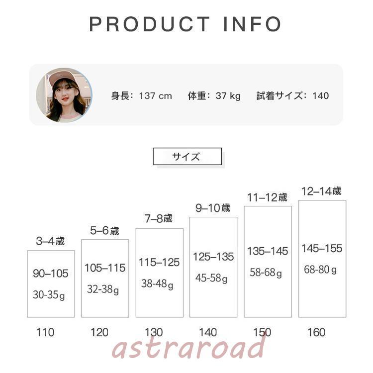 上下セット 子ども用ジャージ 子供ジャージ キッズ 女の子
