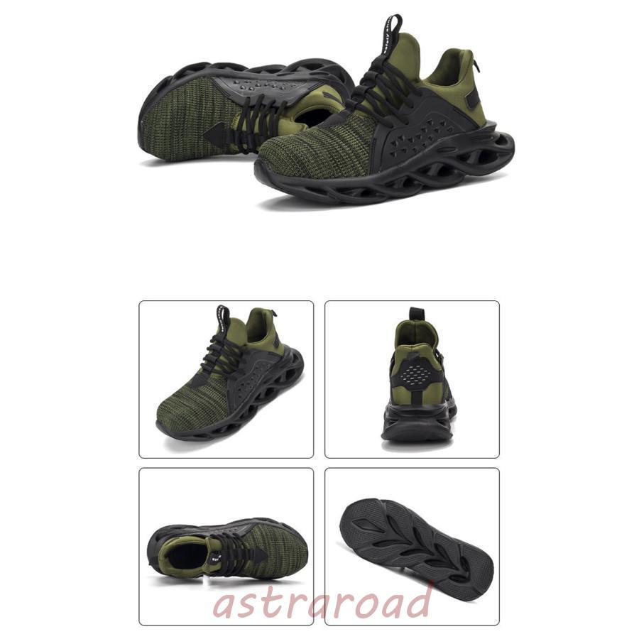 安全靴 作業靴 滑らない メンズ レディース 踏み抜き防止 おしゃれ