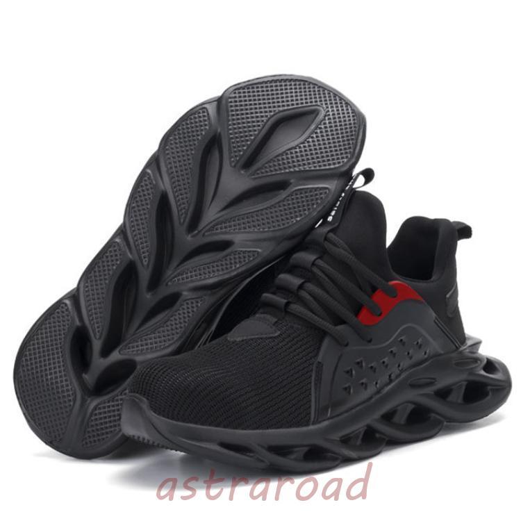 安全靴 作業靴 滑らない メンズ レディース 踏み抜き防止 おしゃれ かっこいい セフティーシューズ 安全スニーカー 防水 耐滑 耐油 通気性 衝撃吸収 先芯入り 安全靴 作業靴 滑らない メンズ レディース 踏み抜き防止 おしゃれ