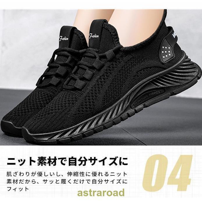 ONウォーキングシューズ MIZUNO ミズノ ウォーキングシューズ OD100 GTX8 ウォーキング