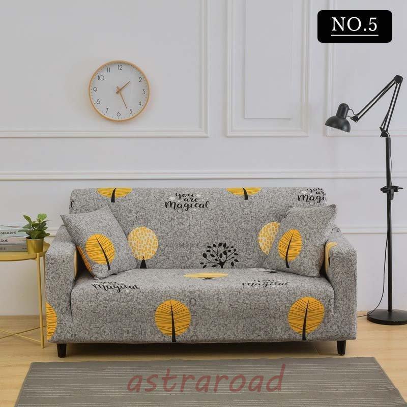 L型ソファーカバー 肘あり花柄 アボカド柄 2人掛け/3人掛け 柔らかい 一9