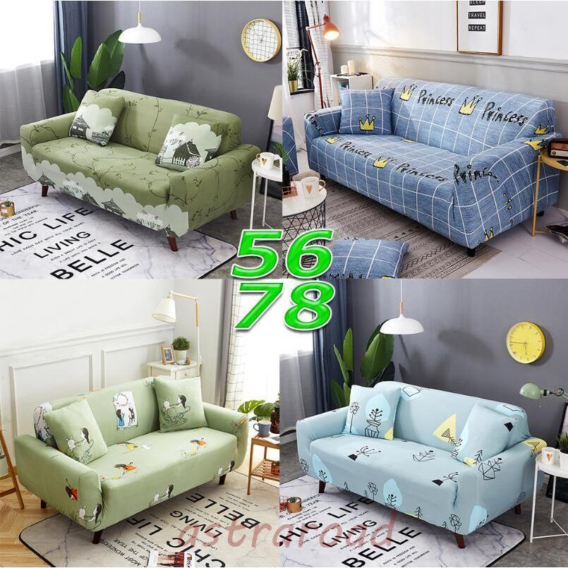 ソファーカバー 肘付き 1 2 3人掛け 縦横 ストレッチ素材 替えカバー