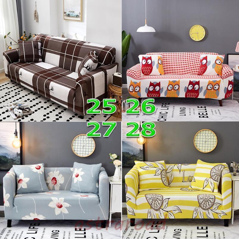 ソファーカバー 肘付き 1 2 3人掛け 縦横 ストレッチ素材 替えカバー