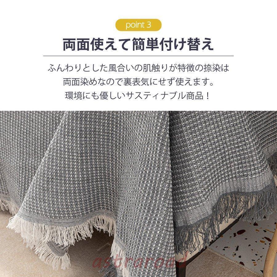 ちろちゃん　ソファーカバー　大判ブランケット　マルチカバー　手編み 楽天市場】マルチカバー ソファー 通販 長方形 180 230 マルチ