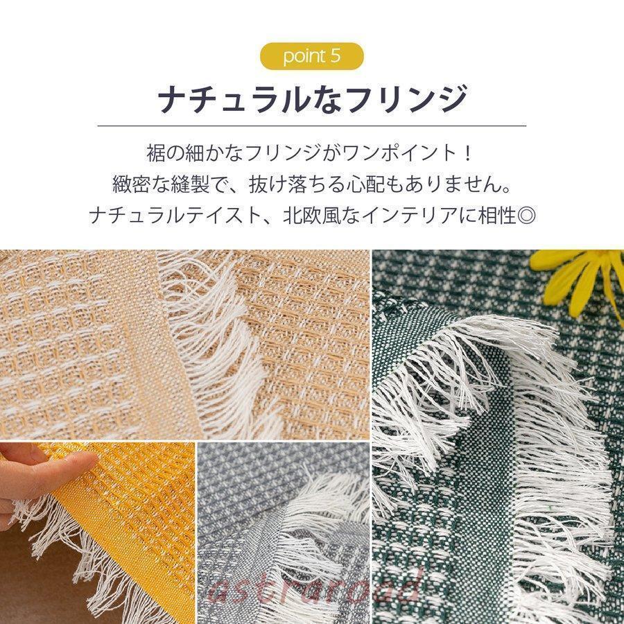 ちろちゃん　ソファーカバー　大判ブランケット　マルチカバー　手編み ちろちゃん様 専用 ソファーカバー 大判ブランケット マルチ