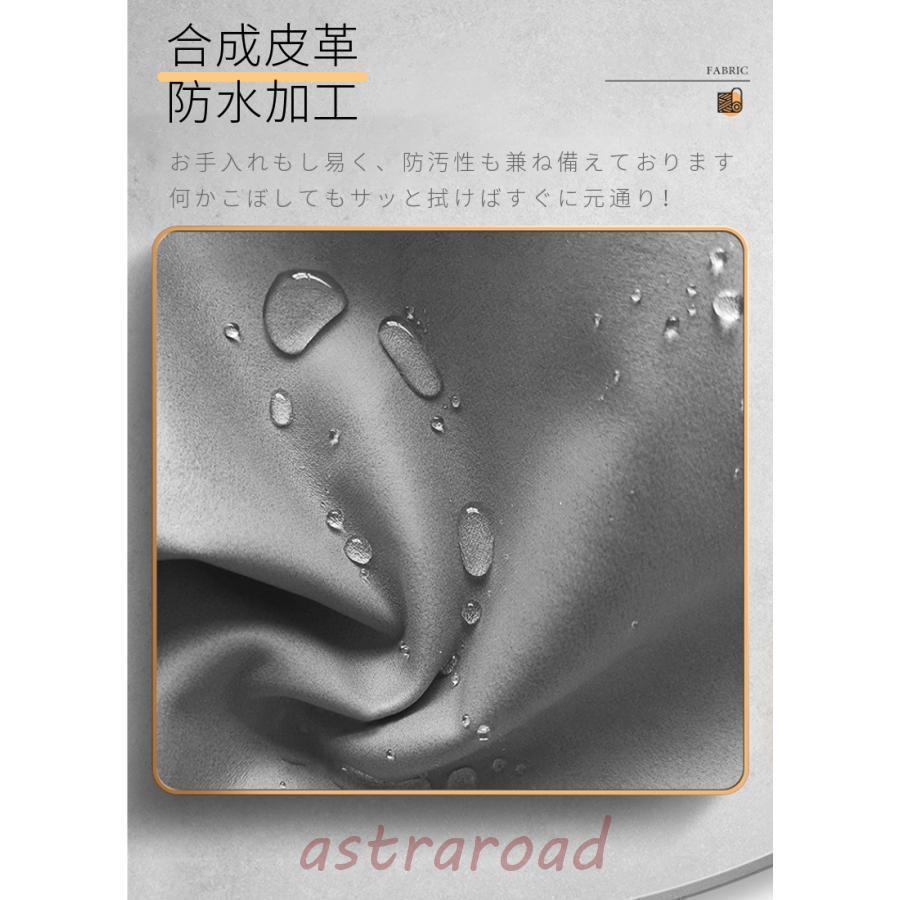 ソファーカバー ソファカバー 1/2/3/4人掛け 肘付き/なし 合成皮革 PU