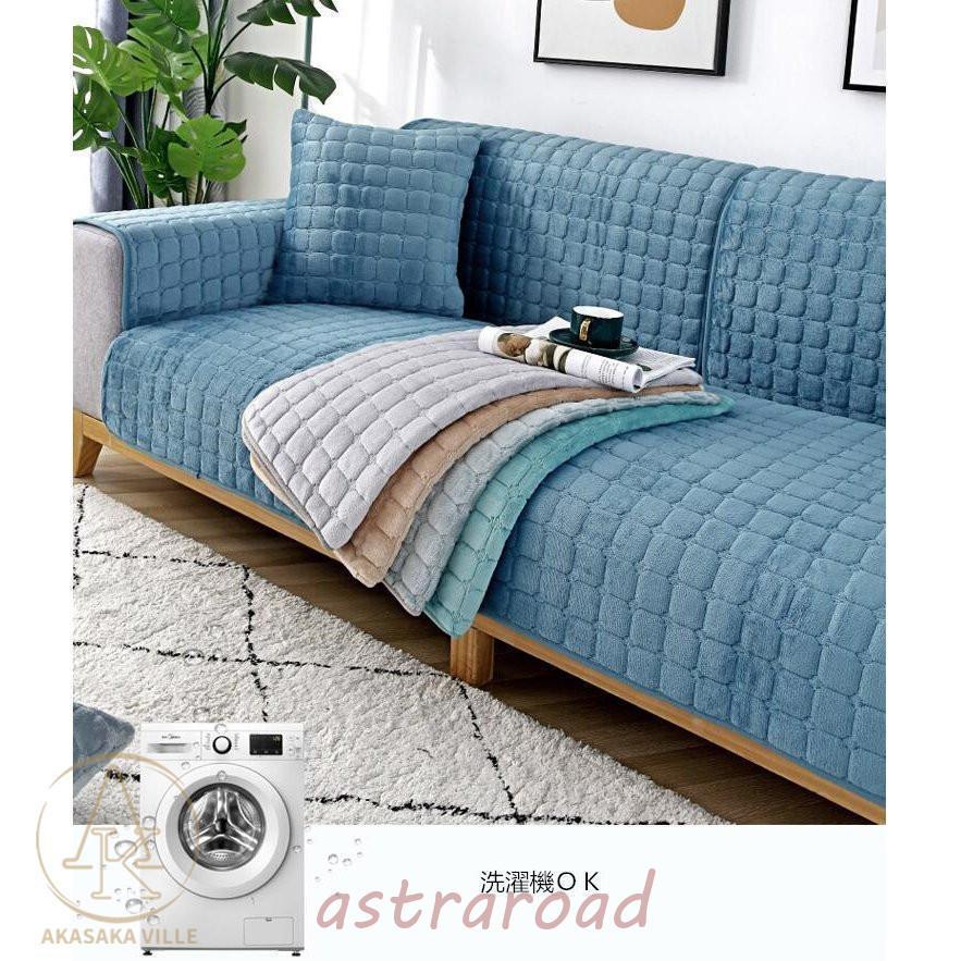 ソファーカバー ふわふわマルチカバー裏起毛 肘掛け 肘なし１人 2人 3人４人掛け用 クッションカバー 滑り止め おしゃれ 厚手 柔らかい 暖かい | ブランド登録なし | 16