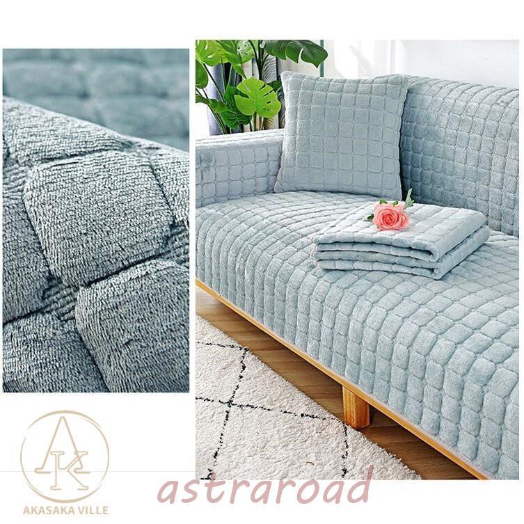 ソファーカバー ふわふわマルチカバー裏起毛 肘掛け 肘なし１人 2人 3人４人掛け用 クッションカバー 滑り止め おしゃれ 厚手 柔らかい 暖かい | ブランド登録なし | 02