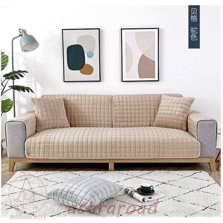 ソファーカバー ふわふわマルチカバー裏起毛 肘掛け 肘なし１人 2人 3人４人掛け用 クッションカバー 滑り止め おしゃれ 厚手 柔らかい 暖かい | ブランド登録なし | 03