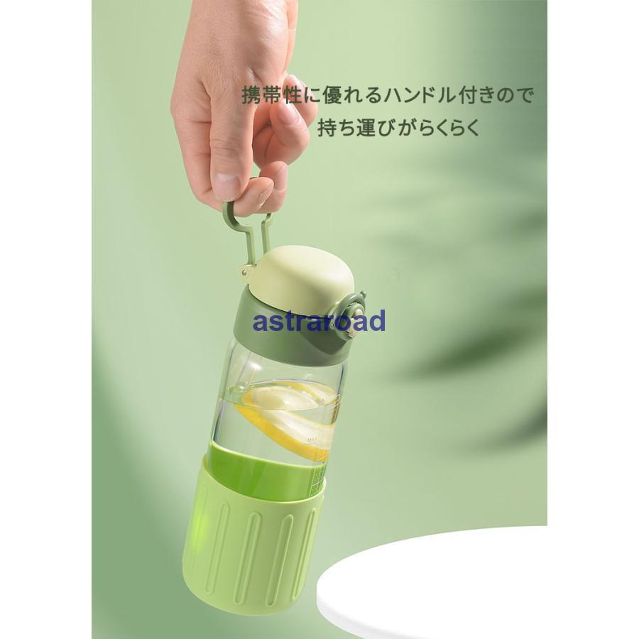 水筒 ガラスボルト クリアボトル ストロー水筒 360ml 500ml ガラス製