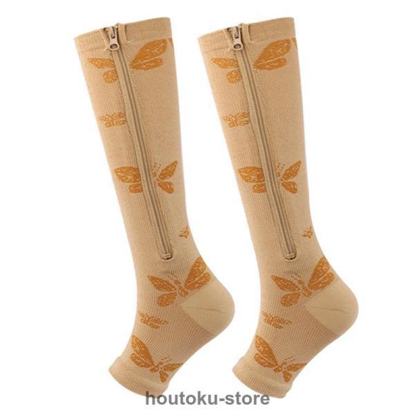 着圧ソックス  弾性ストッキング ふくらはぎサポーター ファスナー メンズ 寝るとき 靴下 立ち仕事 レディース ハイソックス むくみ | ブランド登録なし | 01