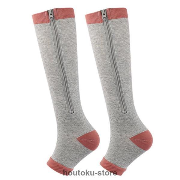 着圧ソックス  弾性ストッキング ふくらはぎサポーター ファスナー メンズ 寝るとき 靴下 立ち仕事 レディース ハイソックス むくみ | ブランド登録なし | 04