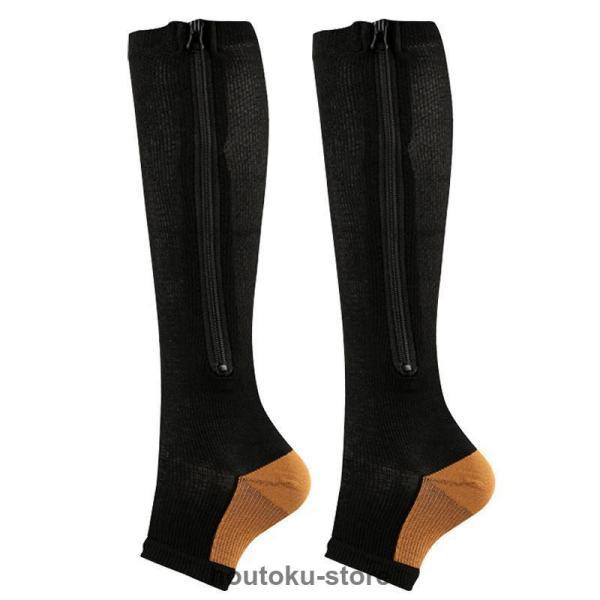 着圧ソックス  弾性ストッキング ふくらはぎサポーター ファスナー メンズ 寝るとき 靴下 立ち仕事 レディース ハイソックス むくみ | ブランド登録なし | 05