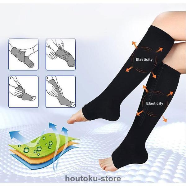 着圧ソックス  弾性ストッキング ふくらはぎサポーター ファスナー メンズ 寝るとき 靴下 立ち仕事 レディース ハイソックス むくみ | ブランド登録なし | 09
