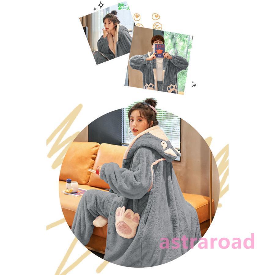 ペアパジャマ カップル 冬 もこもこ レディースパジャマ メンズ