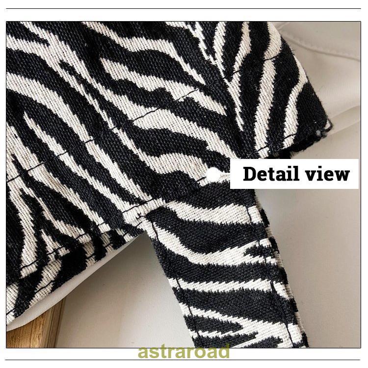 トートバッグ レディース ゼブラ柄 アニマル柄 鞄 カバン かばん 縦型