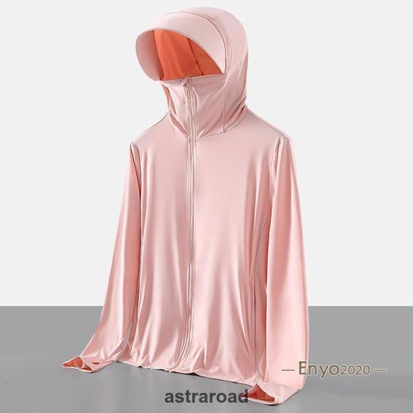ラッシュガードレディース メンズ  uvカットの薄手の日焼け止めパーカー  吸汗速乾 フード付き パーカー 長袖 日焼け止め ひんやりタッチ ジャケット 夏 | ブランド登録なし | 02