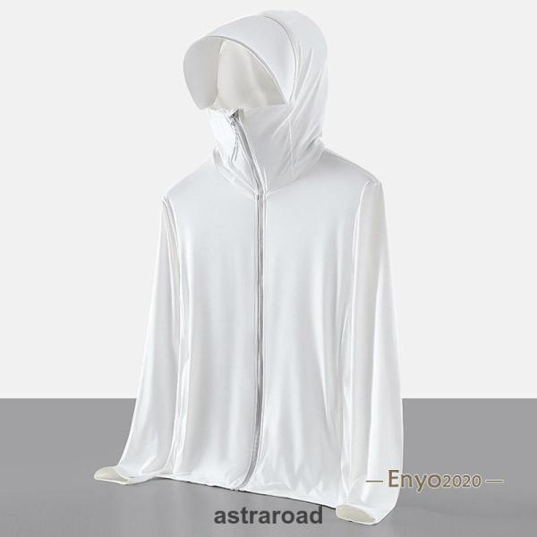 ラッシュガードレディース メンズ  uvカットの薄手の日焼け止めパーカー  吸汗速乾 フード付き パーカー 長袖 日焼け止め ひんやりタッチ ジャケット 夏 | ブランド登録なし | 05
