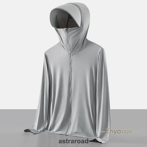 ラッシュガードレディース メンズ  uvカットの薄手の日焼け止めパーカー  吸汗速乾 フード付き パーカー 長袖 日焼け止め ひんやりタッチ ジャケット 夏 | ブランド登録なし | 07