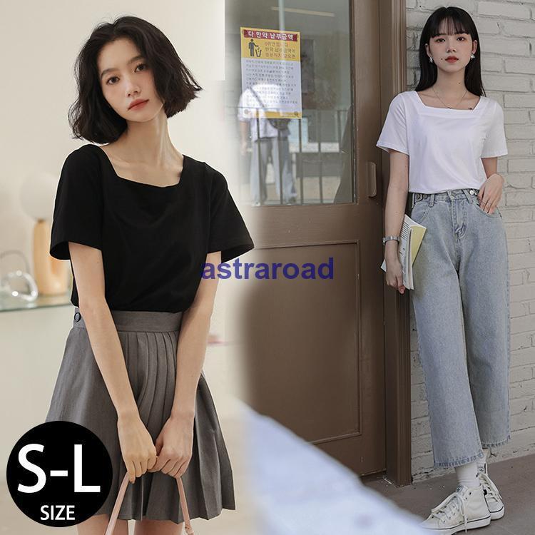 Tシャツ カットソー スクエアネック トップス 半袖 シンプル レディース 半袖トップス  ショット丈Tシャツ ゆったり 薄手 おしゃれ 大人 夏 | ブランド登録なし