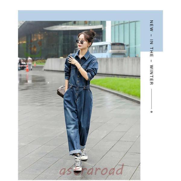 オールインワン レディース デニム 長袖 ワイドパンツ 春 秋 ゆったり 体型カバー 女性らしい お呼ばれ 可愛い 大きいサイズ おしゃれ ゆるっと カジュアル オールインワン レディース デニム 長袖 ワイドパンツ 春 秋 ゆったり
