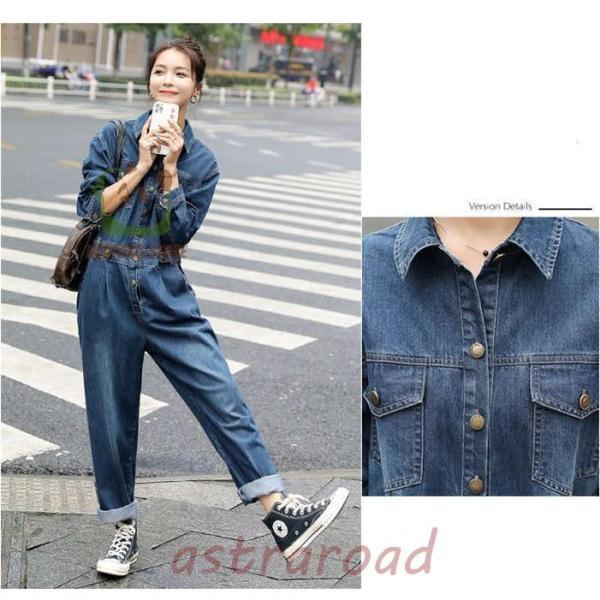 オールインワン レディース デニム 長袖 ワイドパンツ 春 秋 ゆったり
