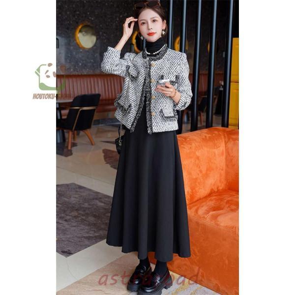 ツイードセットアップ スーツジャケット ロングスカートセットアップ