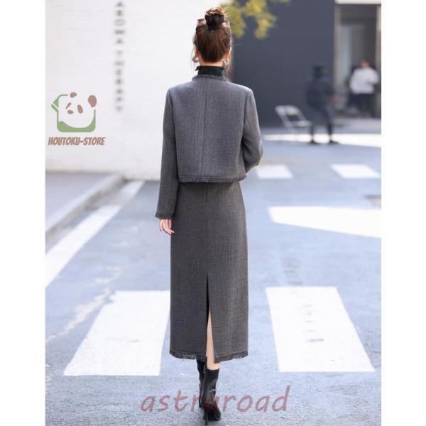 ツイードスーツ セットアップ スーツジャケット ロングスカート