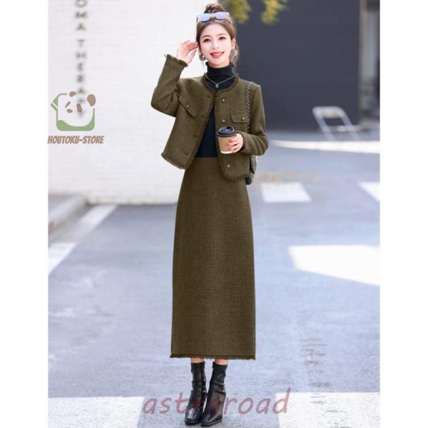 爆買ツイードスーツ セットアップ スーツジャケット ロングスカート